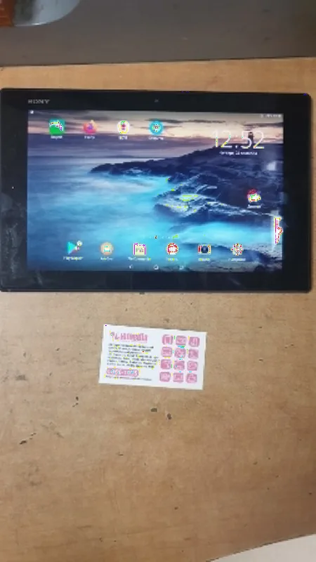 Ремонт планшетов Sony SGP521