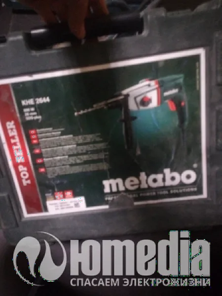 Ремонт перфораторов Metabo KHE 2644
