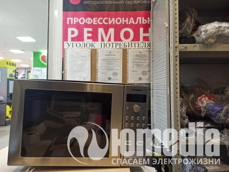 Ремонт микроволновок Siemens inno- wevo