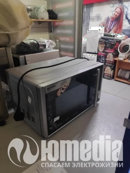 Ремонт микроволновок VITEK VT-1693