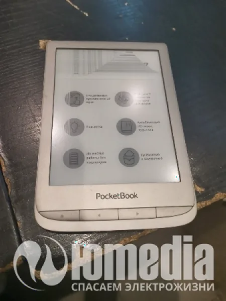 Ремонт электронной книги PocketBook 627