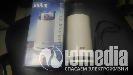 Ремонт кофемолок Braun TYPE: 4041