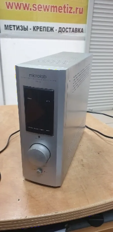 Ремонт AV-ресиверов Microlab