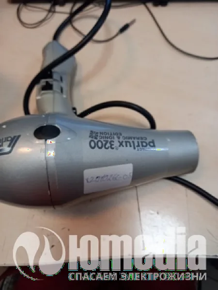 Ремонт фенов Parlux 3200
