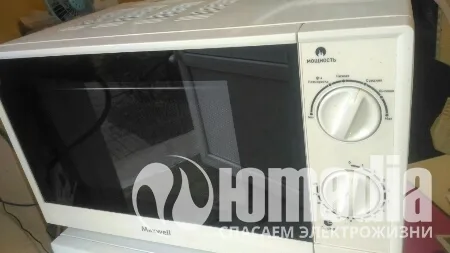 Ремонт микроволновок Maxwell MW-1801 W