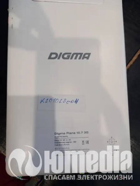 Ремонт планшетов Digma PS1007PG