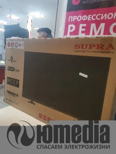 Ремонт телевизоров 32" Supra STV-LC32T840WL