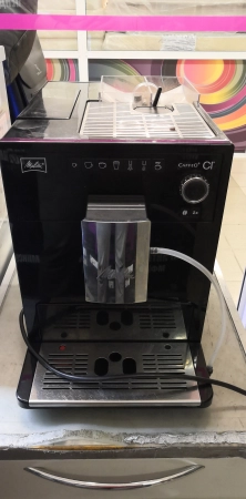 Кофемашина (премиум) Melitta E 970-103