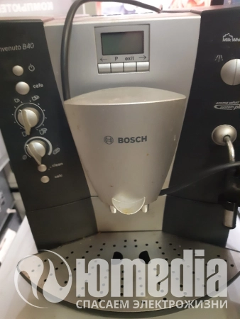 Ремонт кофемашин Bosch B40