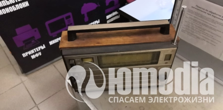 Аксессуар Океан 214