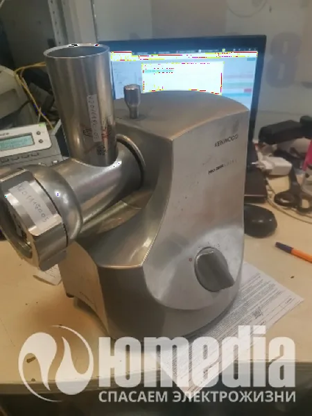 Ремонт мясорубок Kenwood MG700