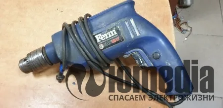 Ремонт дрелей Ferm