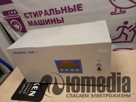 Фото из реального ремонта