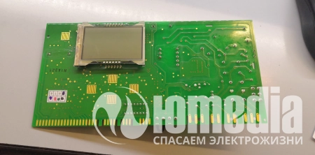 Аксессуар Bosch Нет