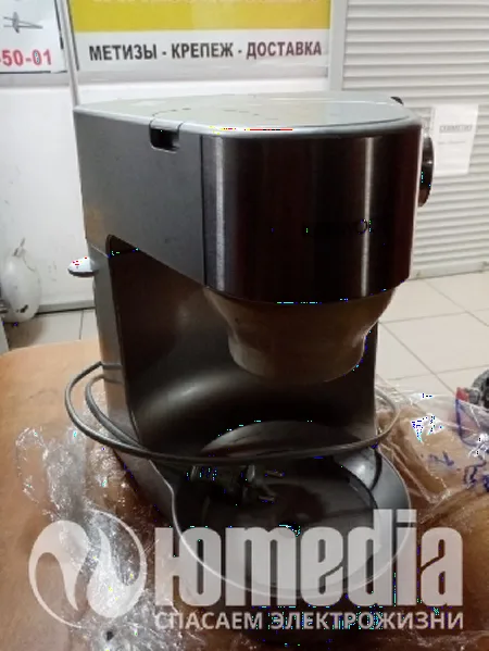 Ремонт кухонных комбайнов Kenwood KM266
