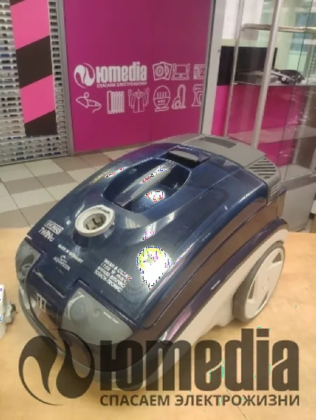 Ремонт пылесосов Thomas TWIN T2