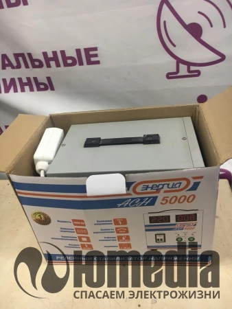 Не выдаёт 
Какое то время не включался,потом включился и через него пошло
На выходных что-то щёлкнуло и перестал-на выходе ничего нет.
