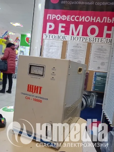 когда работает в течении  часа ,отключается вне зависимости от нагрузки,срабатывает автомат