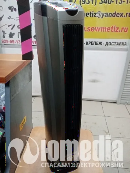 Ремонт керамических тепловентиляторов Bork ch bre 1520 si