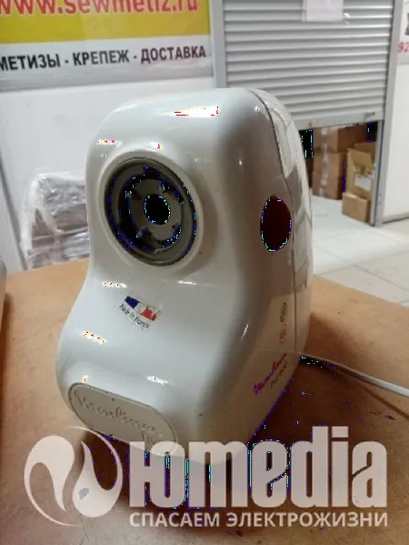 Ремонт мясорубок Moulinex ME205