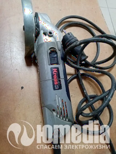 Ремонт болгарки Kress WS1100 E