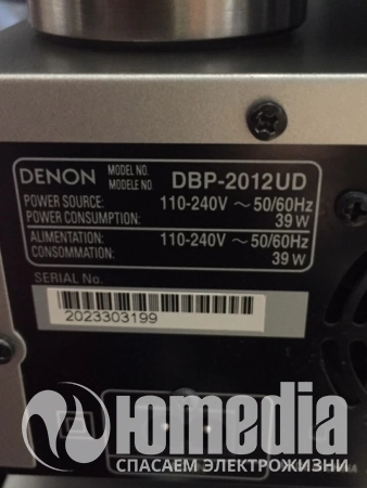 Ремонт DVD проигрывателей Denon DBP-2012UD