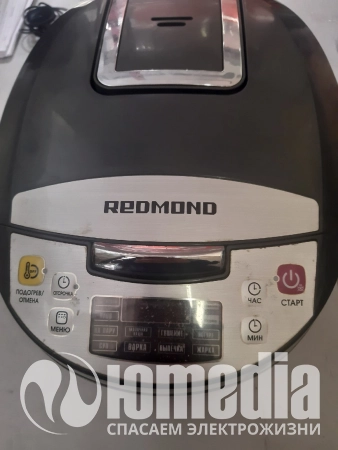 Ремонт мультиварок REDMOND RMC-M4500