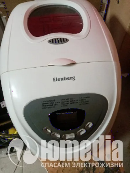 Ремонт хлебопечек Elenberg 3100