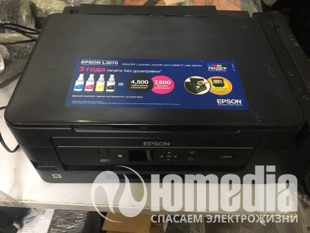 МФУ лазерный цветной Epson L3070