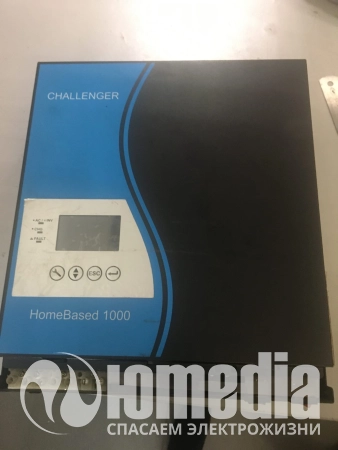 Ремонт зарядных устройств Challenger ___