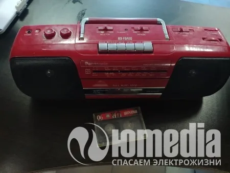 Ремонт автомагнитол Panasonic PX-FS410A