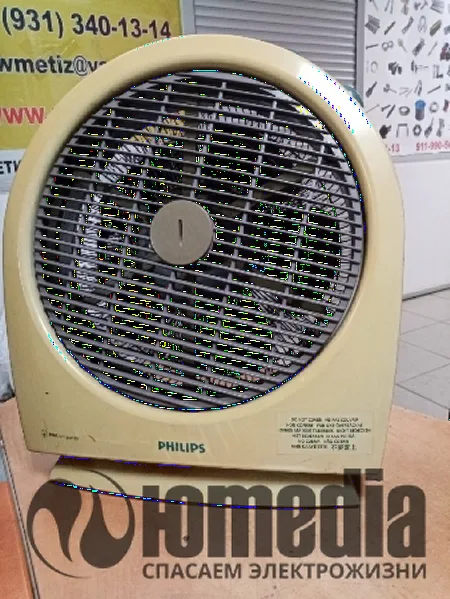 Ремонт керамических тепловентиляторов Philips