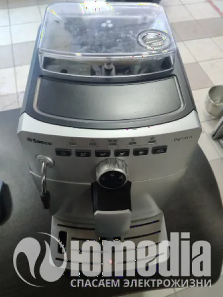 Ремонт кофемашин Saeco HD8750