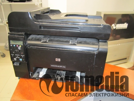 МФУ лазерный цветной HP LJ 100 color
