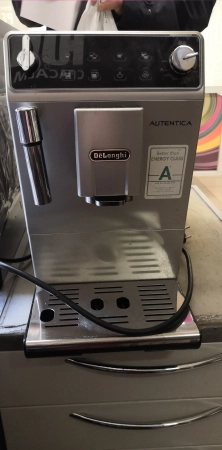 Кофемашина (премиум) DeLonghi ETAM29.510.SB