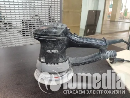 Ремонт шлифмашинок Rupes ER05TE