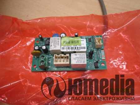 Ремонт деталей Ariston
