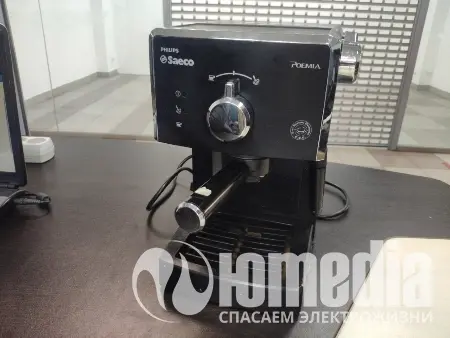 Ремонт кофеварок Philips Saeco HD8323