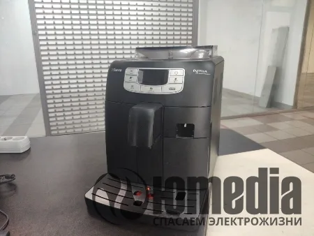 Ремонт кофемашин Saeco HD8753