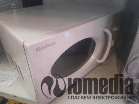 Ремонт микроволновок Elenberg MS2003M