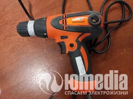 Ремонт шуруповертов СПЕЦ бшэ-350м