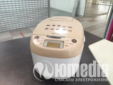 Ремонт мультиварок Maxwell MW-3801BN