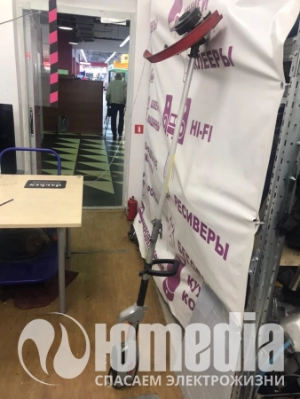 Выключилось и не работает 
Не было ни щелчков,ни гудения,ни запахов