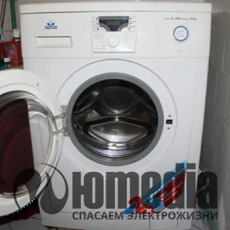 Ремонт стиральных машин Bosch ---