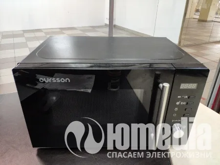 Ремонт микроволновок Oursson MD2001G/BL