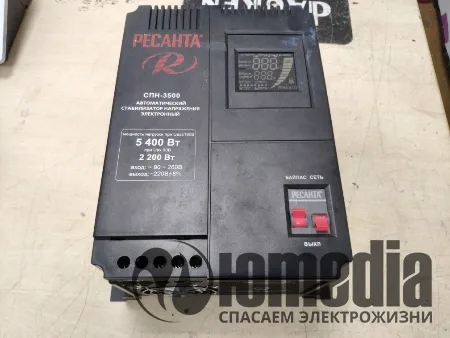 ПЕРЕЗАГРУЖАЕТСЯ в течении 5 минут при малой нагрузке тоже перезагружается.