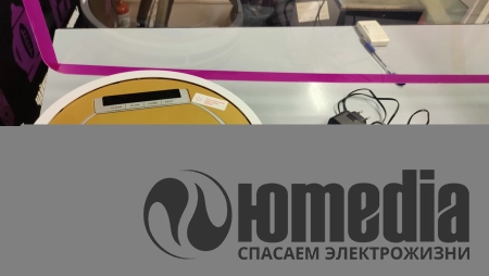 Пылесос (премиум) iLife V55