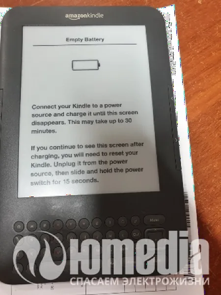 Ремонт электронных книг Amazon D00901