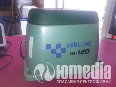 Ремонт циркуляционных насосов NoName Китай Hiblow HP120