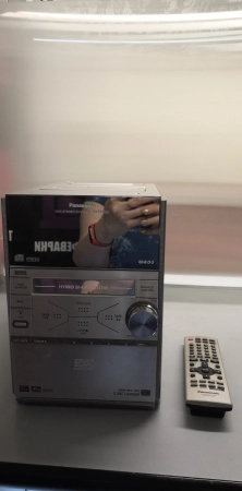 Не работает CD/DVD. Работает только радио.
